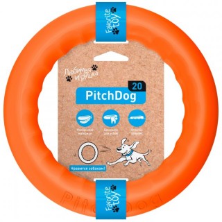 Anneau PitchDog (2 diamètres)