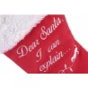 Botte de Noël avec os en tissu (Merry Woofmas Good Dog Stocking)